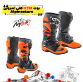 بوت موتورسواری کفی اندرویی الپاین استارز ktm